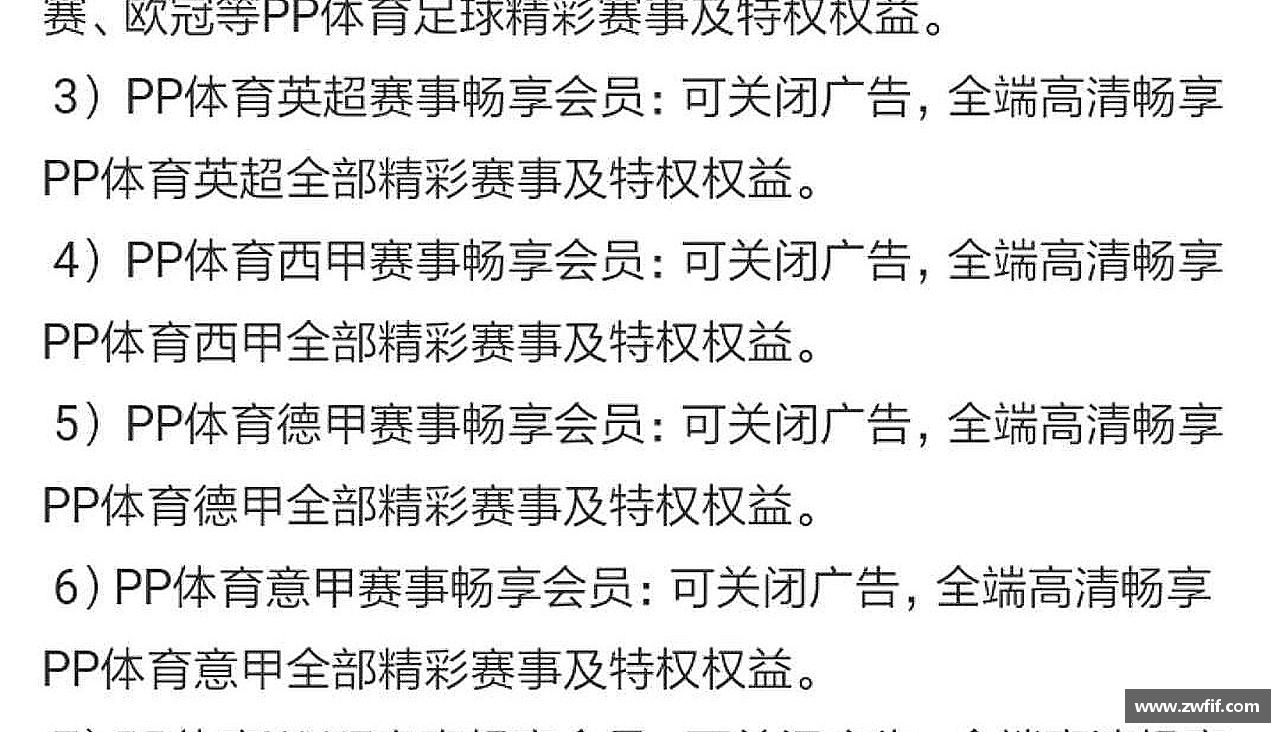 九州酷游官方网站拼搏绽放，青春无悔！